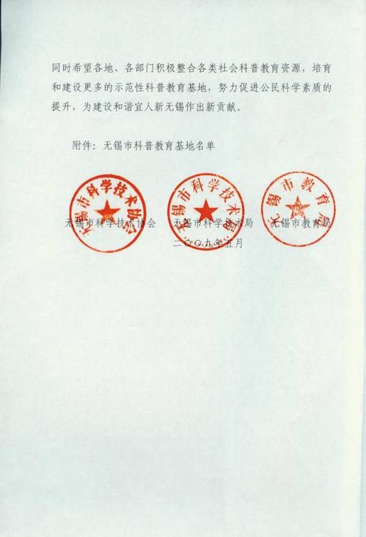 1490153132932064226.jpg 11.jpg