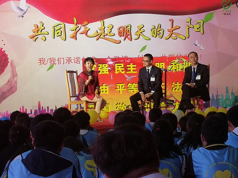 1508375323100049047.jpg 3_副本.jpg