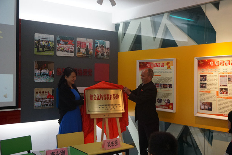 1508999948274035185.jpg 2_副本.jpg