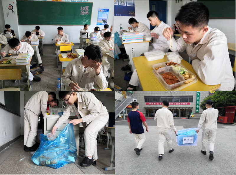 井然有序迎开学 疫情防控不松懈