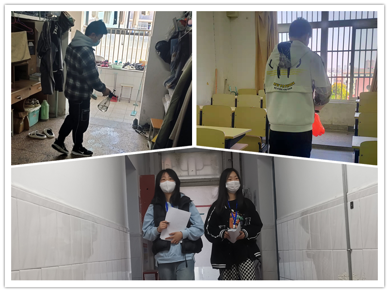 船舶工程学院开展教室、宿舍通风消杀活动