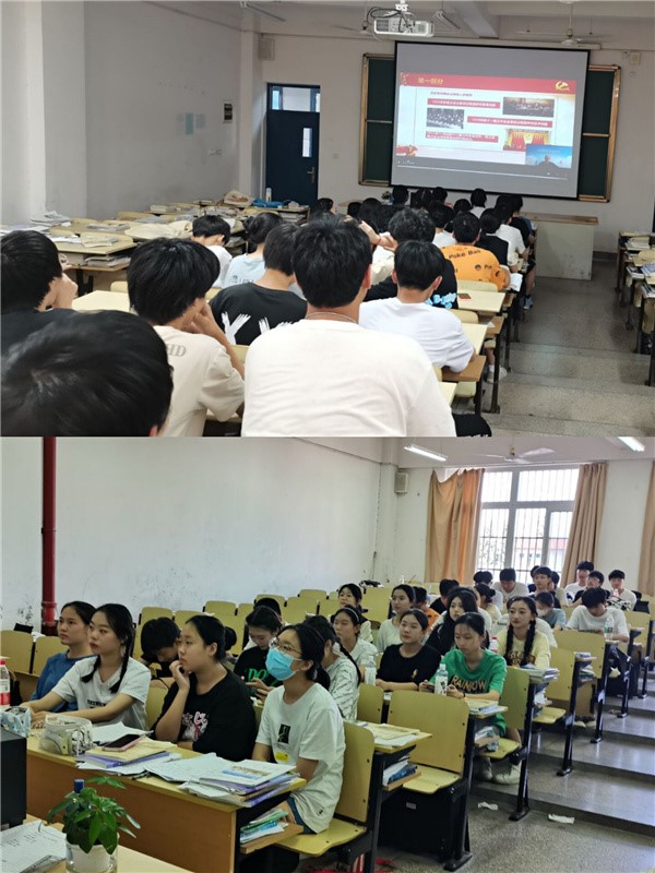 船舶工程学院组织学生收看网络直播主题教育专题讲座