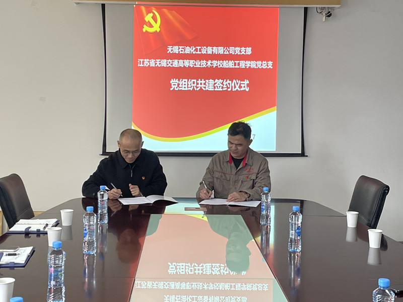 校企合作同育人——华体会网页版页面登录