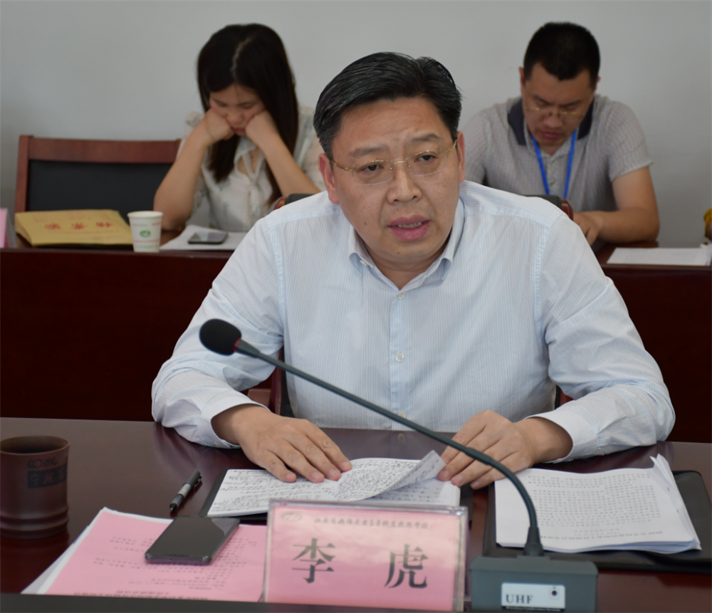 1589949223930099791.png QQ图片20200520133408_副本.png