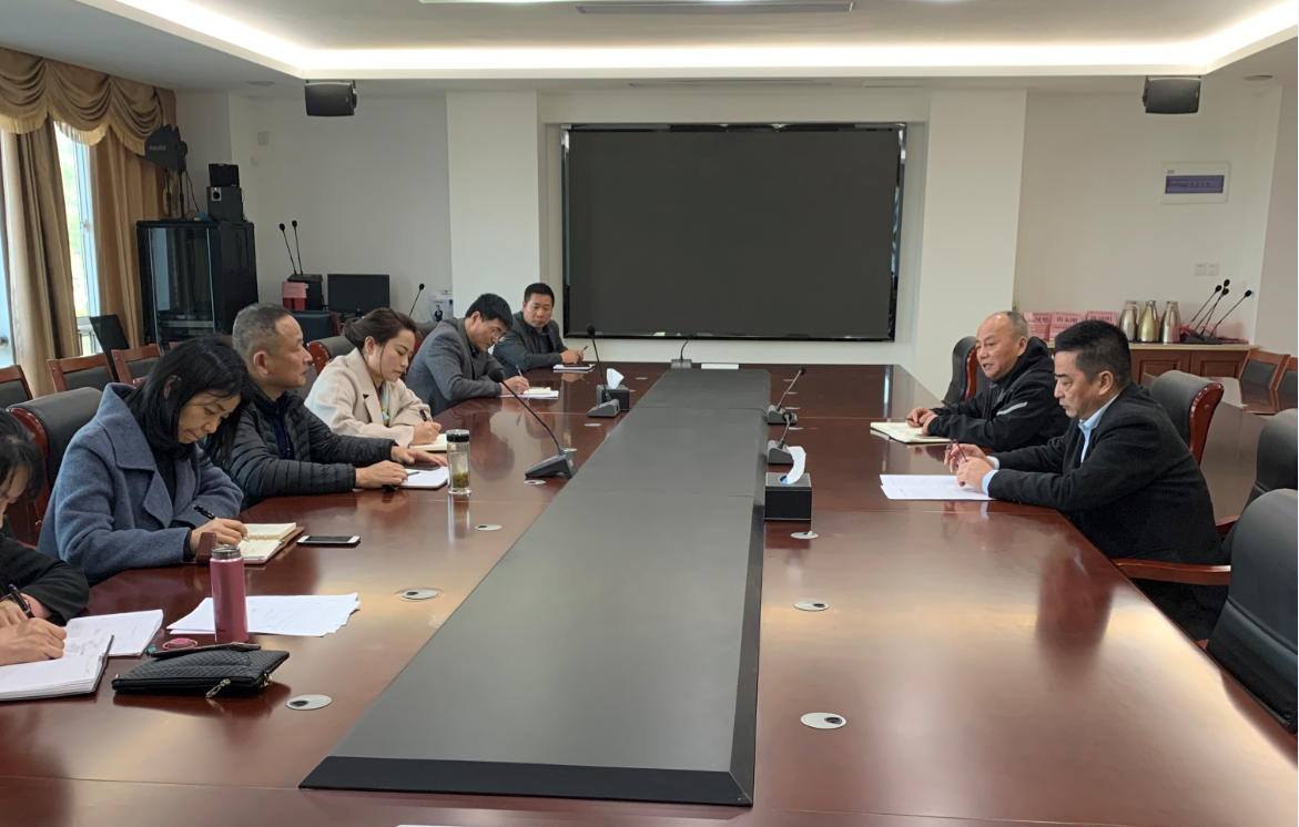 学校召开“十四五”专项规划工作推进会