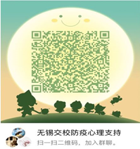 1584799380739018876.png QQ图片20200321220210.png