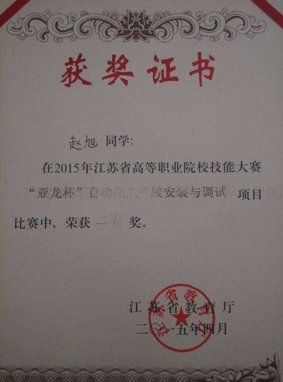 1490667544730025215.png 9.png