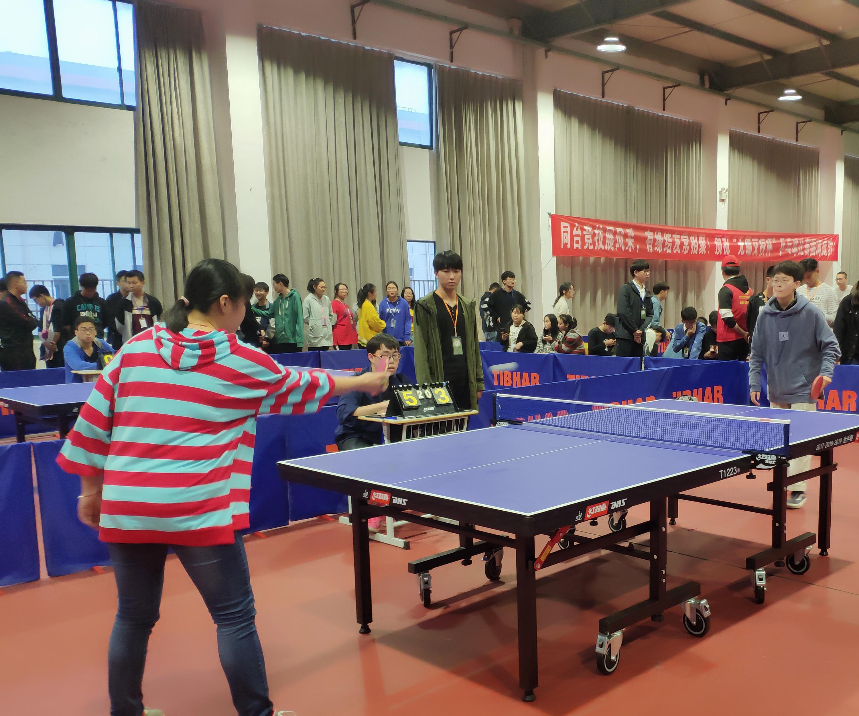 机电工程学院体育文化节系列活动--“挑战杯”乒乓球赛