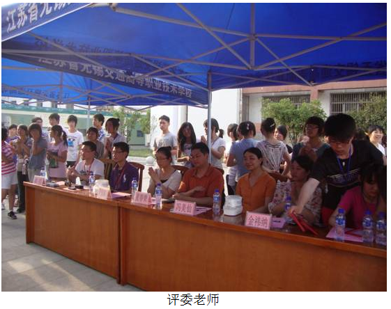 1490748647379057495.png 秀我风采5.png