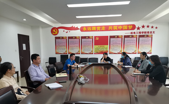 机电工程学院举办无锡市教学竞赛决赛备战研讨会