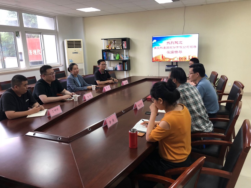 苏交科集团领导来交通工程学院交流调研