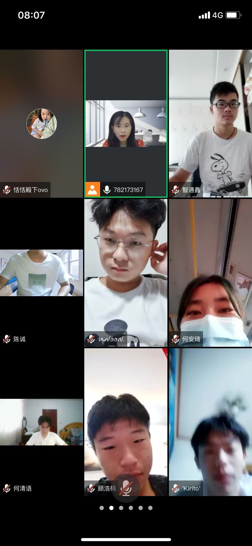 交通工程学院开展“开学第一课教学”活动