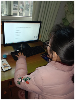 1582262799575013775.png 陆苗.png