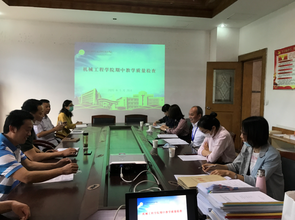 发展与规划处唐永刚处长一行赴机械工程学院进行期中 教学质量检查