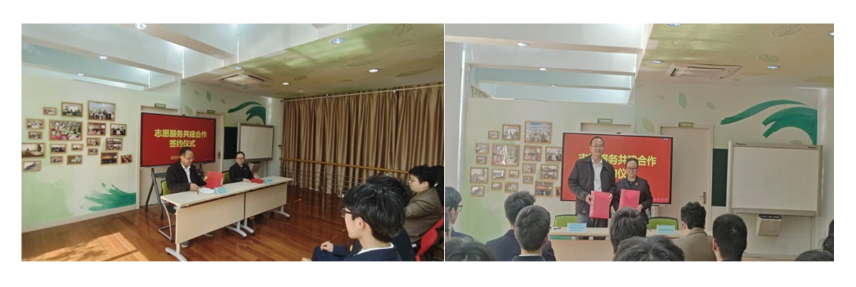 “志”在心中，“愿”在行动 ---机械工程学院党总支与无锡市图书馆建立志愿服务共建基地