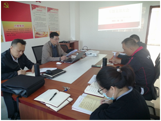 继续教育图文信息直属党支部 召开迎接校内督察专题部署会