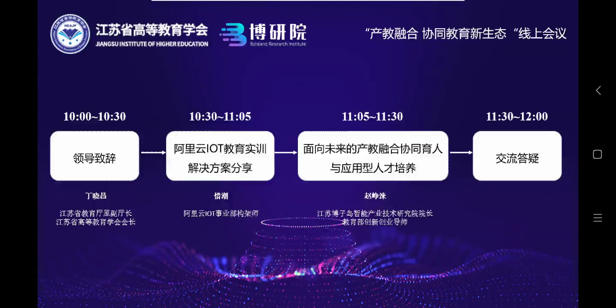 1587625854549079312.png 0.png