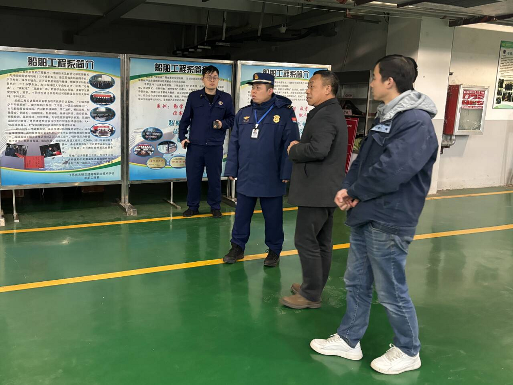 学校开展春季开学校园安全大检查