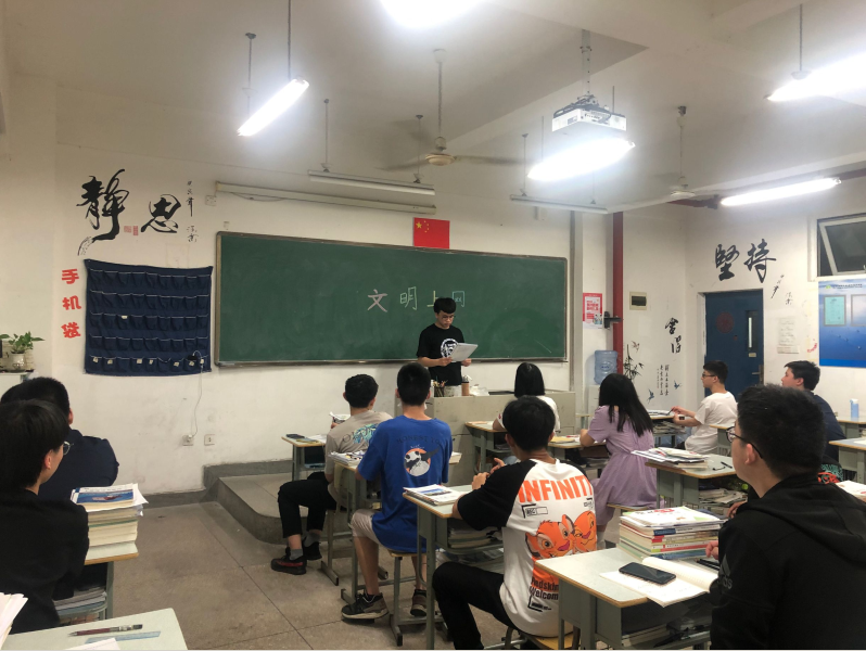 QQ图片20200609091009.png