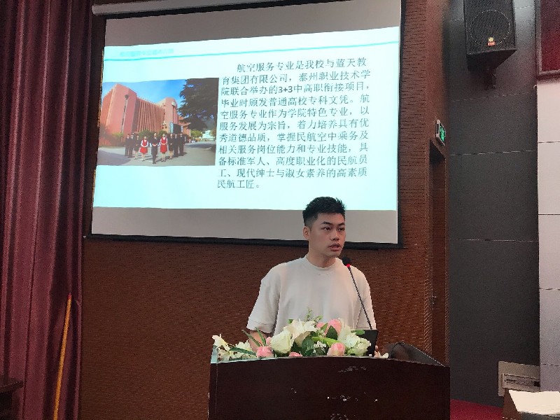 胡老师.jpg