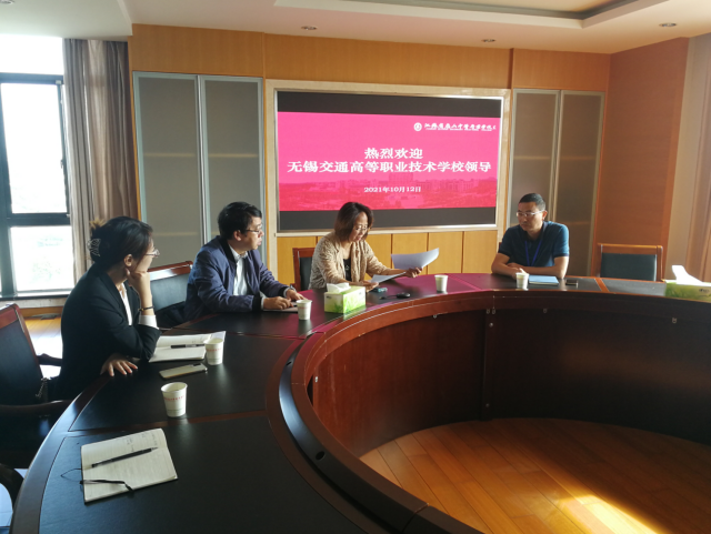 朱雨兰书记带队赴惠山中专调研基金会设立事宜