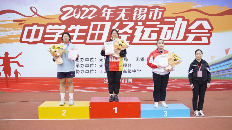 两破市纪录 团体创佳绩