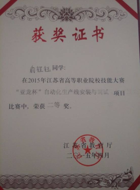 1490667532195087399.png 8.png