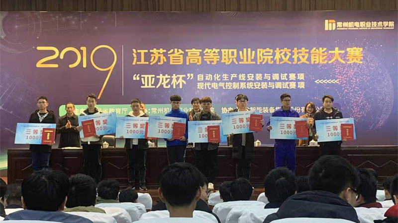 1552290096909027302.jpg 1552290096909027302.jpg