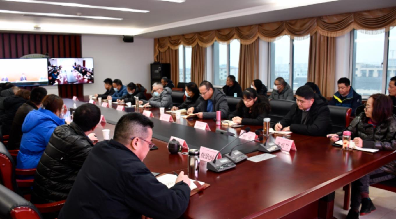 学校组织参加2022年全省交通运输系统全面从严治党暨警示教育工作会议