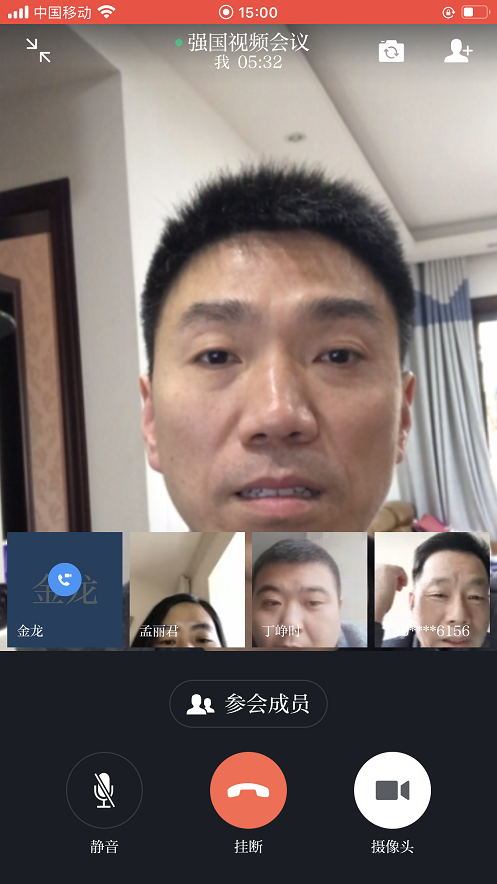 “不忘初心、牢记使命，在抗击疫情中敢担当有作为”专题组织生活