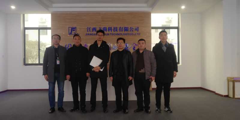 交通工程学院赴江西飞尚公司调研