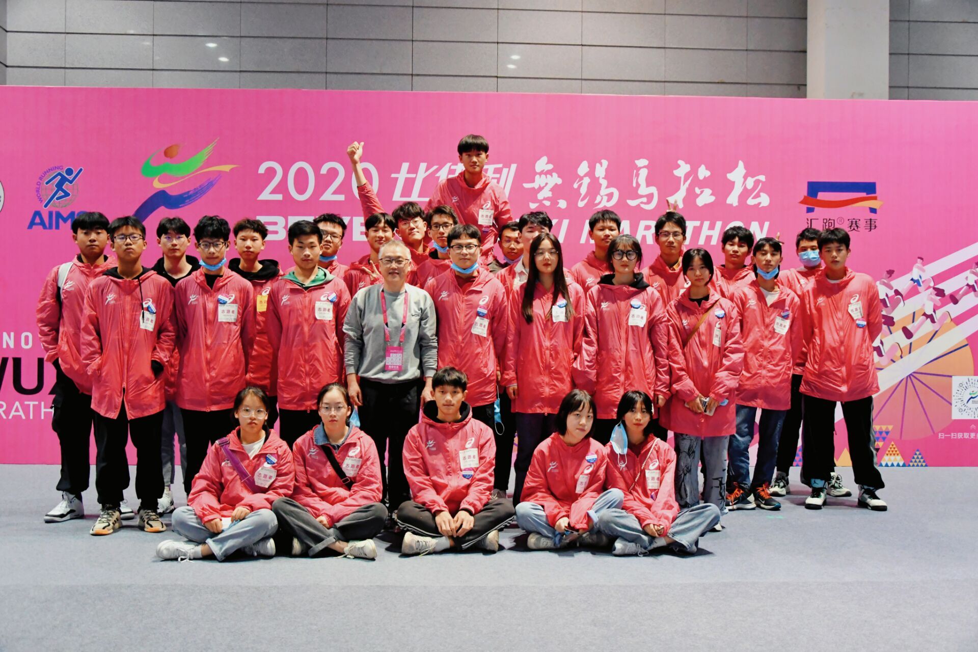 1604938347973084146.jpg 志愿者2.jpg