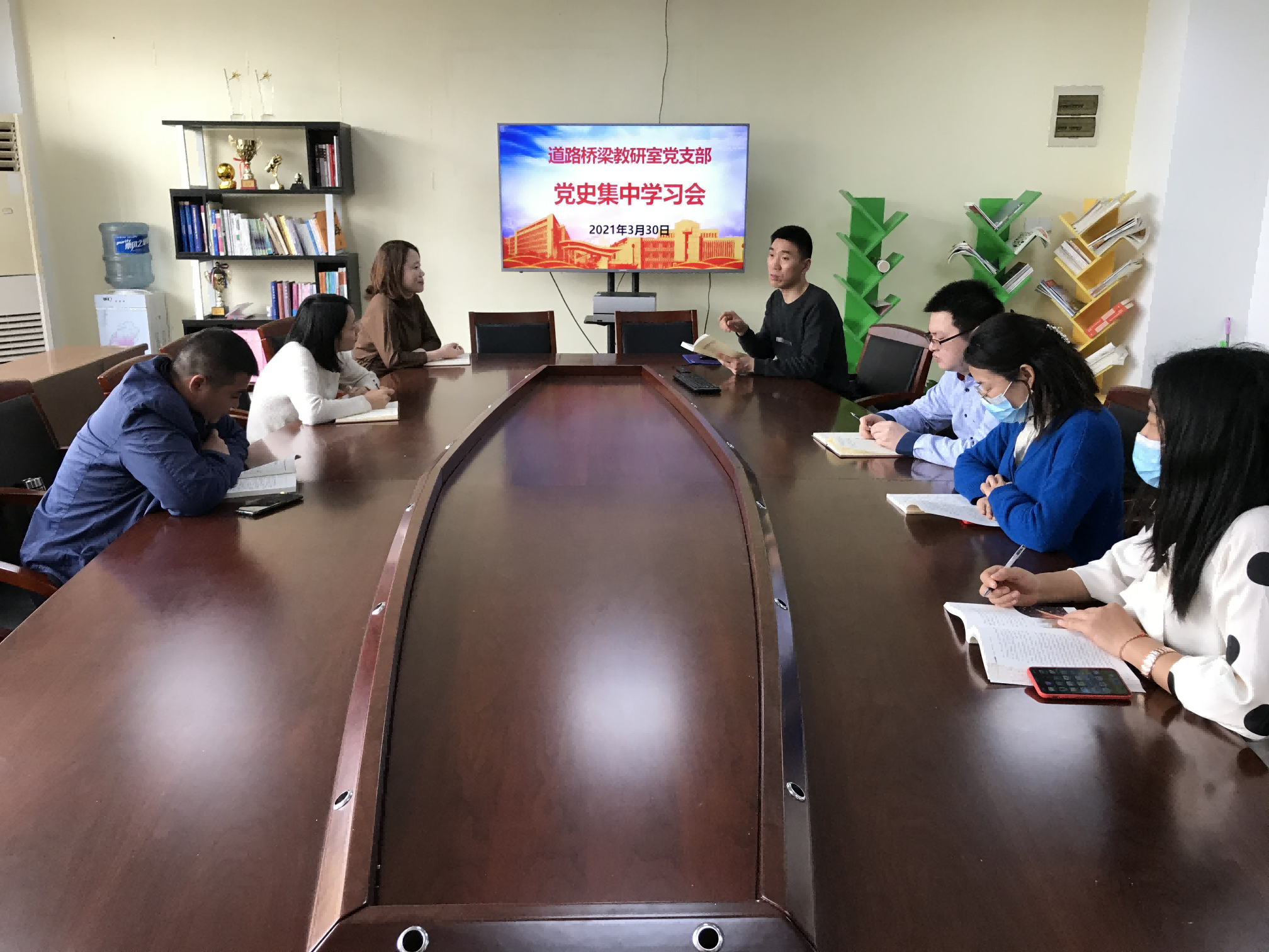 道路桥梁教研室党支部开展党史学习教育