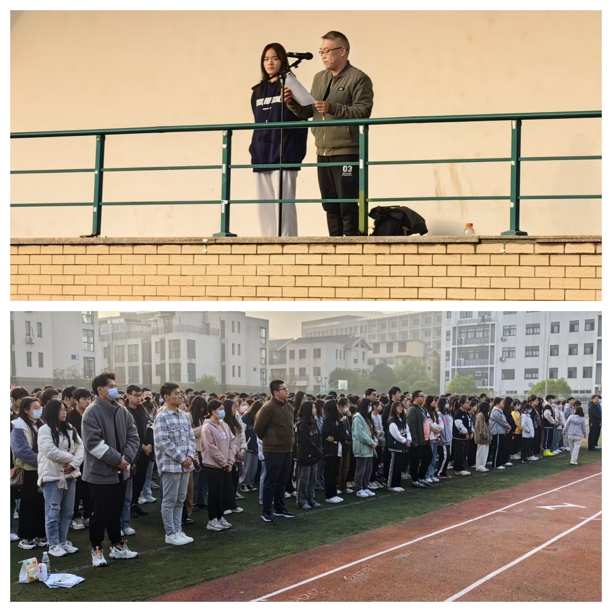 交通工程学院举行升旗仪式