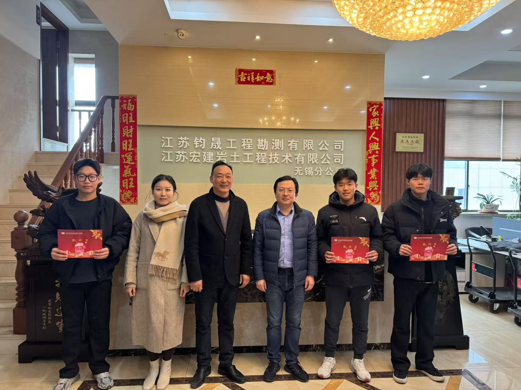 校企合作深化,关怀温暖人心