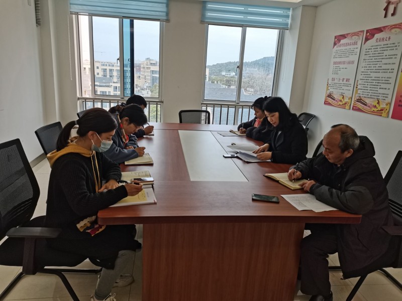 教务科技质管党支部召开党史学习教育专题学习会议