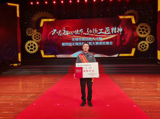 第四届市精英大赛 机械毕业生展风采