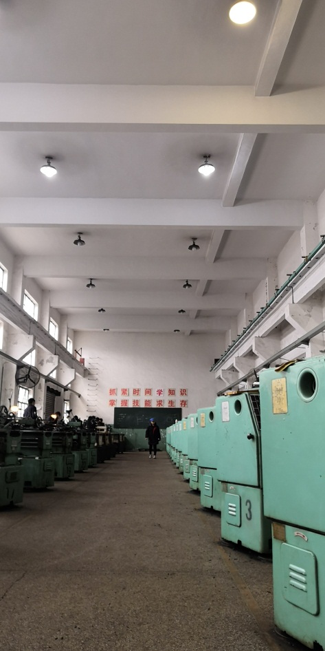 机械加工实训中心(普车、普铣)