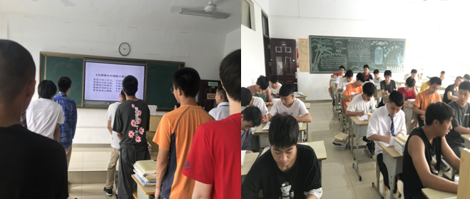 文明上网，让我们共创网络文明