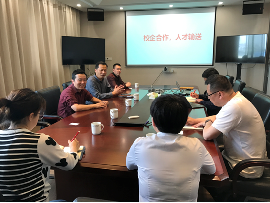 机械工程学院赴企业开展工学交替调研