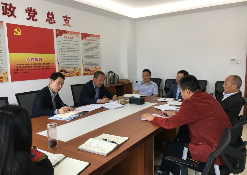 我校召开中交教研会中专工委会2019年年会筹备会