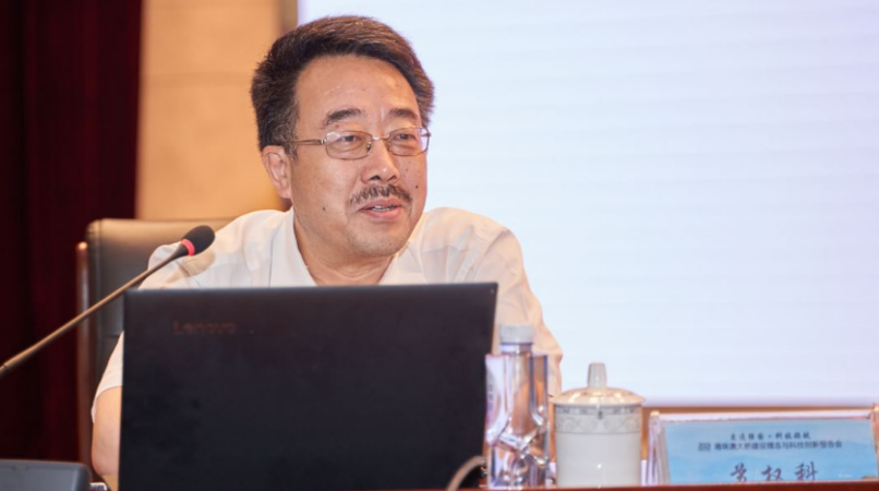 1561367154652056483.png 图片3.png