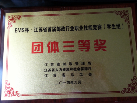 1490096970951059715.jpg 46.jpg