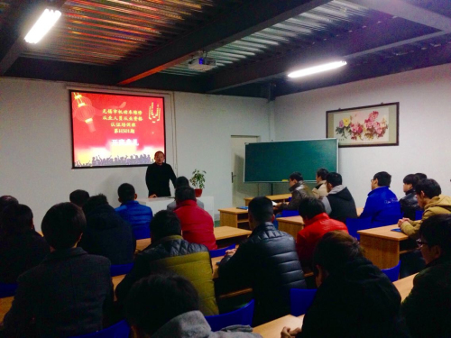 汽车工程系举办“无锡市机动车维修技术人员从业资格认证培训班”开班仪式