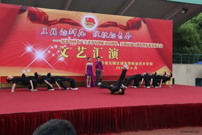 1490242527172095677.jpg 20140526095538159_s.jpg