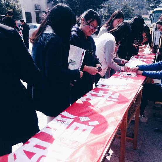 1490161957242069604.jpg 20150402141915680001.jpg