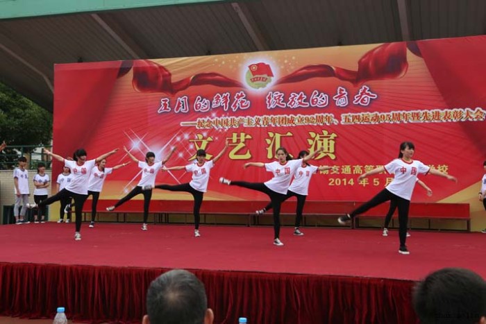 1490242538971001732.jpg 20140526095625247_s.jpg