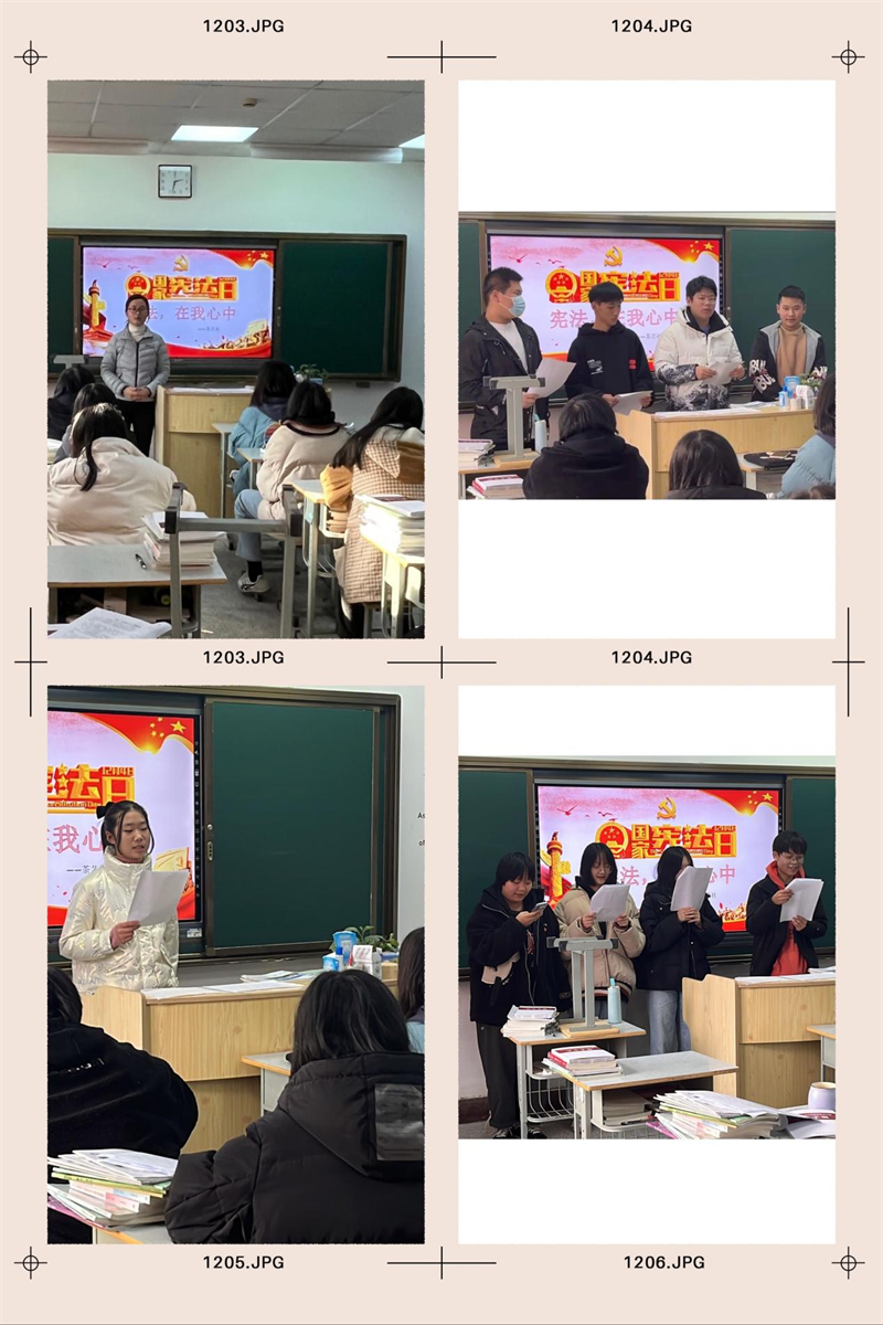 茶艺社开展“宪法，在我心中”朗诵活动