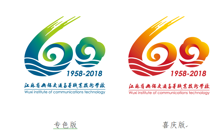 1533990459578047370.png QQ图片20180811202613.png