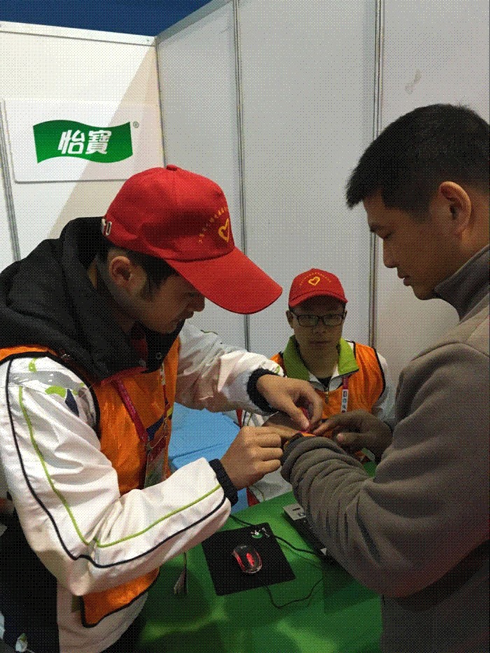 1490690007771049271.jpg 17.jpg